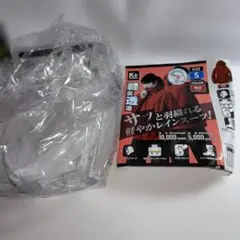 Item thumbnail for item 47a7046b-5ad1-4dcc-9bd6-b616531d477a