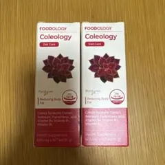 【新品未開封】コレオロジー錠剤60錠 コレオロジーティープロ30包 フードロジー FOODOLOGY コレオロジー PRO 600mg*60錠(1ヶ月分) | OLIVE YOUNG