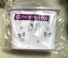 新品未使用⭐︎マイメロディ クロミ 当たりくじ ⑥ プラバスケットクロミ　おまけ付