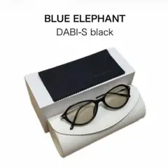 【BLUE ELEPHANT】DABI-S black