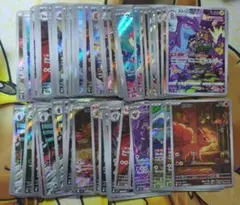 ポケモンカード AR93枚 まとめ売り
