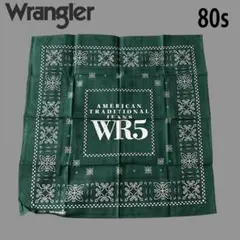 KUMI様 リクエスト 2点 まとめ商品