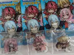 転スラ アクリルキーチェーン ３個セット