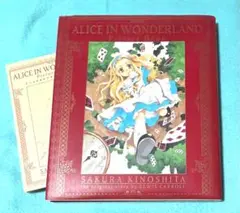 2025年最新】木下_さくらの人気アイテム - メルカリ