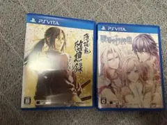 PS VITA 乙女ゲー 2本セット
