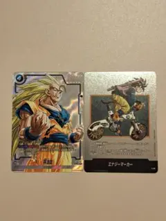 ドラゴンボールマンガブースター２ 孫悟空SR ★エナジーマーカー銀34巻