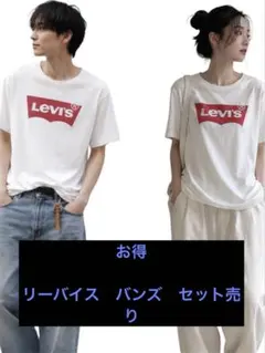 超メルカリ市限定 古着 デニム ジーンズ まとめ売り 大量処分③ 即日発送【L〜XL】メンズ大量15点まとめ売り 古着セットまとめ売り 超破格 - メルカリ 