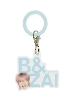 新品未開封】B&ZAI 川崎星輝 Summer Beat アクリルチャーム - メルカリ