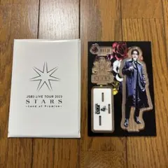 2025年最新】今市隆二の人気アイテム - メルカリ