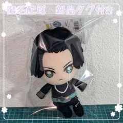 <レア物あり> 日向亘 まとめ売り 2026年最新】日向亘の人気アイテム - メルカリ