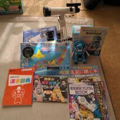 チャレンジ4年生セット