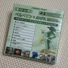 【新品未開封】マイクロニードルパッチ　シード状美容液　銀座ステファニー 銀座ステファニー化粧品 マイクロニードルパッチ シート状美容液
