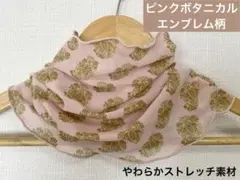 Item thumbnail for item 0de5f3b3-3609-458b-bac2-6dea2aaa438c