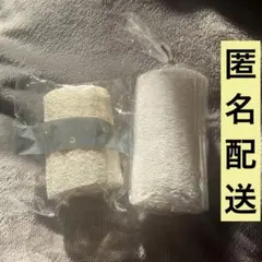 Item thumbnail for item f47225cd-94ac-4d5e-9375-ce3d34153e03