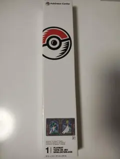 海外ポケモンセンター限定 サーナイト & エルレイド プレイマット 箱
