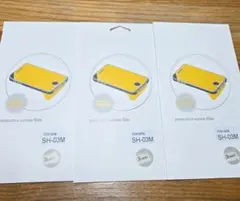 ドコモキッズ携帯 画面保護フィルム 3点セット