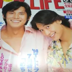 Item thumbnail for item f3ae0f3d-58f8-4793-bdf7-0209d894b6a6