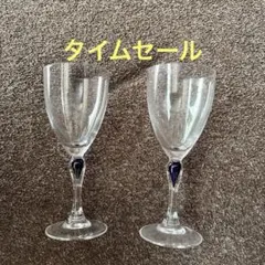 ワイングラス 2個セット 透明・青