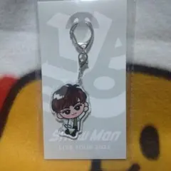 Snow Man すのチル ぶら下がりシリーズ アクリルキーホルダー 阿部亮平