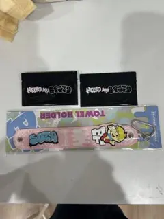 SOTA タオルホルダー　トレカAB