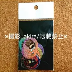 最遊記 フレークシール 20周年原画展限定販売 峰倉かずや 新品未開封 レア