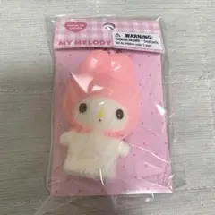 【新品未使用】マイメロディ＊フロッキーマスコットホルダー(直立)
