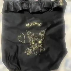 クロミ フリル付き　ショルダーバッグ　くじ　 チャック付き