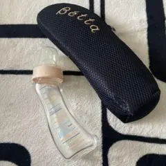 処分価格　Bettaベッタ 哺乳瓶＆哺乳瓶ケース