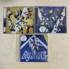 WEST.（ジャニーズWEST）　Big Shot!! 初回盤・通常盤セット