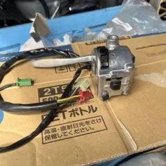 ヤマハ BOLT ウインカー 左右セット W1314 - メルカリ