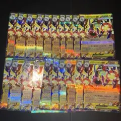 メガシンビルドンex ポケモンカード メガシビルドンex | ポケモンカードゲーム公式ホームページ