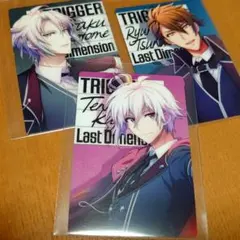 トリガー 八乙女楽 九条天 十龍之介 アイナナ ウエハースカード TRIGGER