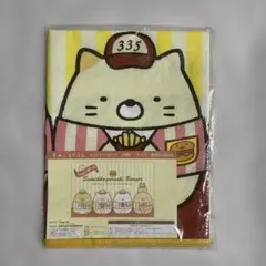 すみっコぐらし レジャーシート