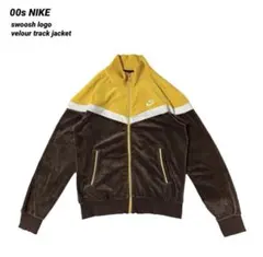00s NIKE 刺繍スウッシュ ロゴ バイカラー ベロア トラックジャケット