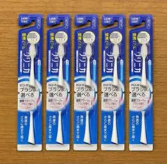 LION クリニカ　替えブラシ 極薄ヘッド ふつう 5個