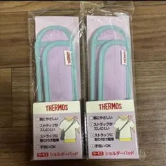 Item thumbnail for item 3385b053-8dee-4ca6-ad56-8042d5298d90