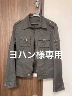 Item thumbnail for item dea2d8fc-e570-4f5a-ad11-1ad305aea809