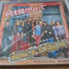 Item thumbnail for item ee54b823-84ed-4e97-904a-84329c6f0f4e