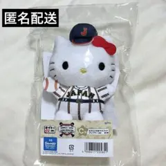 タイトーくじ 侍ジャパン サンリオ C賞 ハローキティ ぬいぐるみ WBC