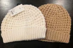ユニクロ　ベージュ・ホワイト ニット帽　ワッフルビーニー 　2点セット