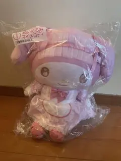 マイメロディ　クロミ当りくじ　一等マイメロディぬいぐるみ