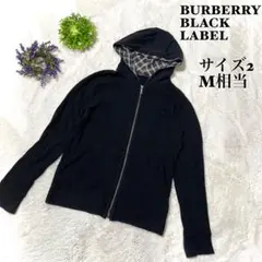 バーバリー ブラックレーベル ブルゾン ノバチェック L ベージュ系　胡桃 Yahoo!オークション - 未使用級美品 バーバリーブラックレーベル