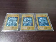Blue Eyes White Dragon 藍眼白龍 PSA9 連番 セット - メルカリ