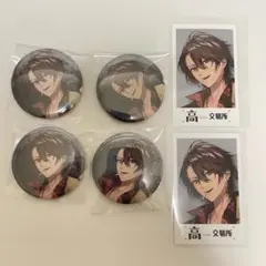 ReY様 リクエスト 2点 まとめ商品