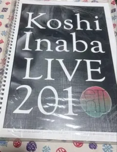 Item thumbnail for item 79e7fb64-e205-4524-bfe8-ec4419aa23ae