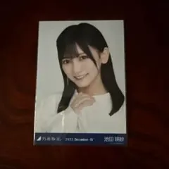池田瑛紗 13thAnniversary ヨリ - メルカリ