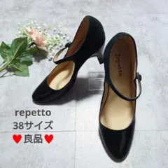 良品　レペット　ヒールパンプス　スウェード　エナメル　ラウンドトゥ　ストラップ