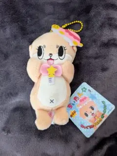 ちぃたん☆ぬいぐるみマスコットボールチェーン　タグ付