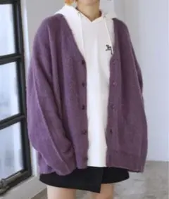 PAGEBOYLIM 紫 シャギーニットカーディガンユニセックス