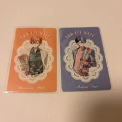 プロセカ　東雲彰人　青柳冬弥　グリカ　感謝祭　4th 2024